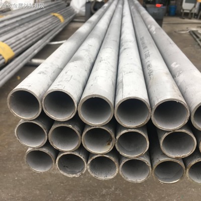 南京市白下、雨花臺、下關(guān)、棲霞區(qū)35CrMo合金鋼管銷售服務(wù)介紹